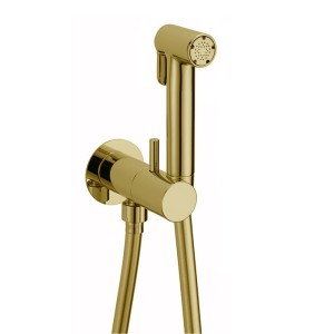 Гигиенический душ Cisal Shower CV00797524 со шлангом 120 см, вывод с держателем, встроенным прогрессивным картриджем, цвет золото